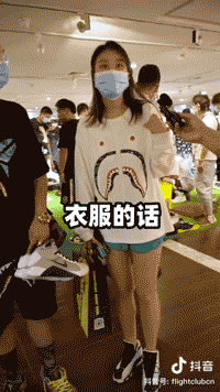飞翔市集,adidas Originals  不是吧阿 Sir！真有人在大悦城免费送球鞋！网友：建议多搞！