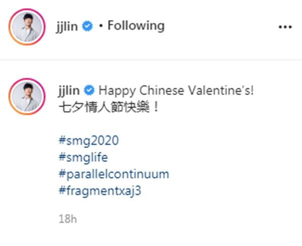 林俊杰,藤原浩,AJ,AJ3,Fragment Design  林俊杰上脚「藤原浩闪电」AJ3！还有你们都想要的...