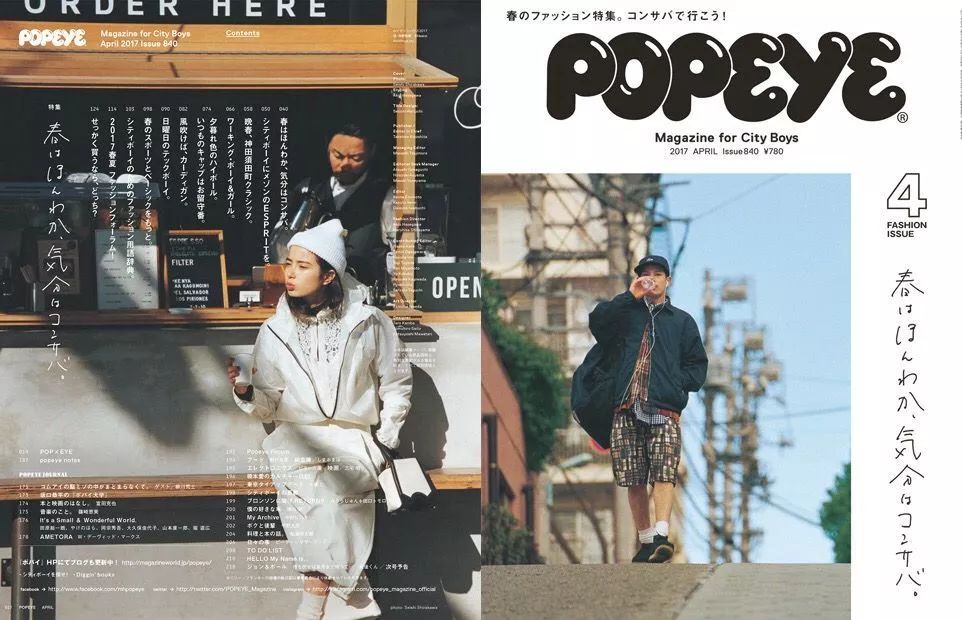 adidas,MYSHELTER,WIND.RDY Park  adidas 终于做出来了！想要穿的很懂潮流，它可是绕不开的选择！