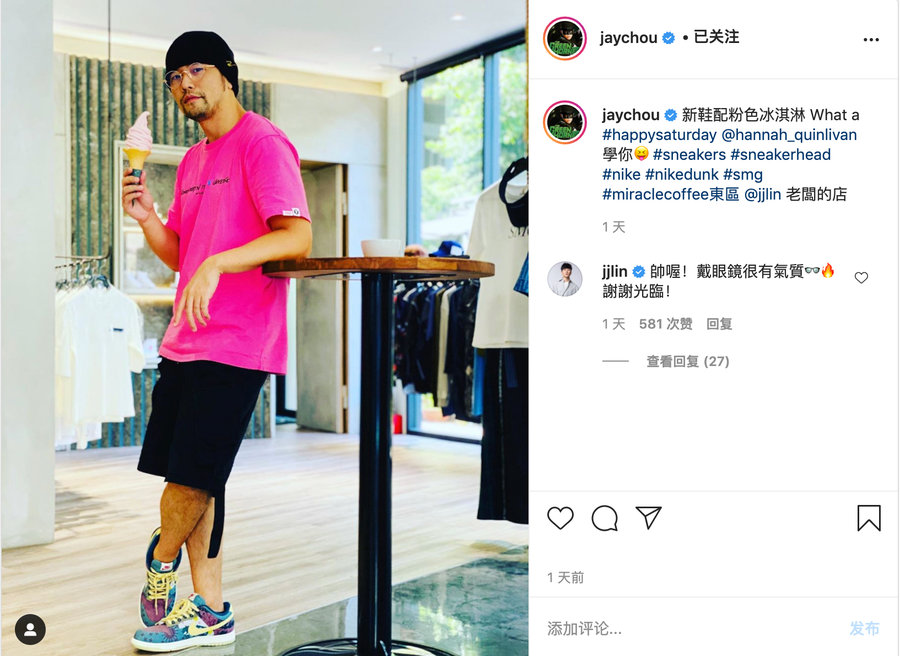 明星,ACW,DUNK  周董又穿新鞋！水洗柠檬 Dunk SB、ACW 联名抢先上脚！