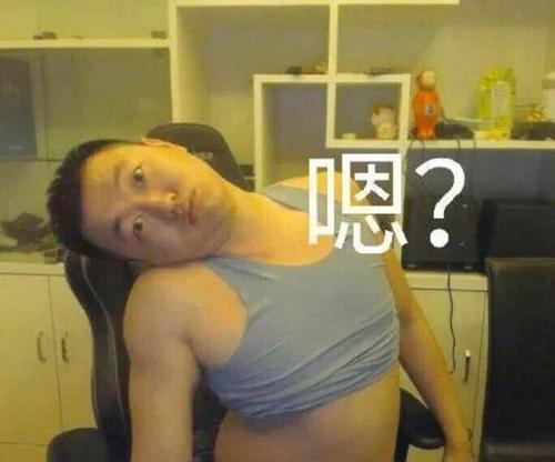 中国新说唱  狂野辣妹、性感超模！《新说唱》必看女 Rapper！你确定看的是球鞋？！