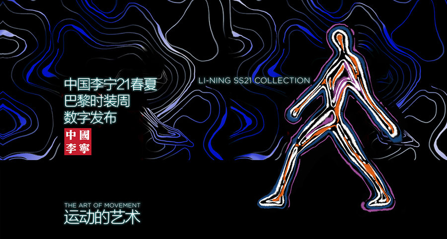 李宁  全掌䨻！双镂空！都是没见过的新鞋！李宁这波狠货给我看傻了！