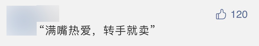 Nike,adidas  球鞋文化就是个笑话？无数人为这事吵得不可开交！