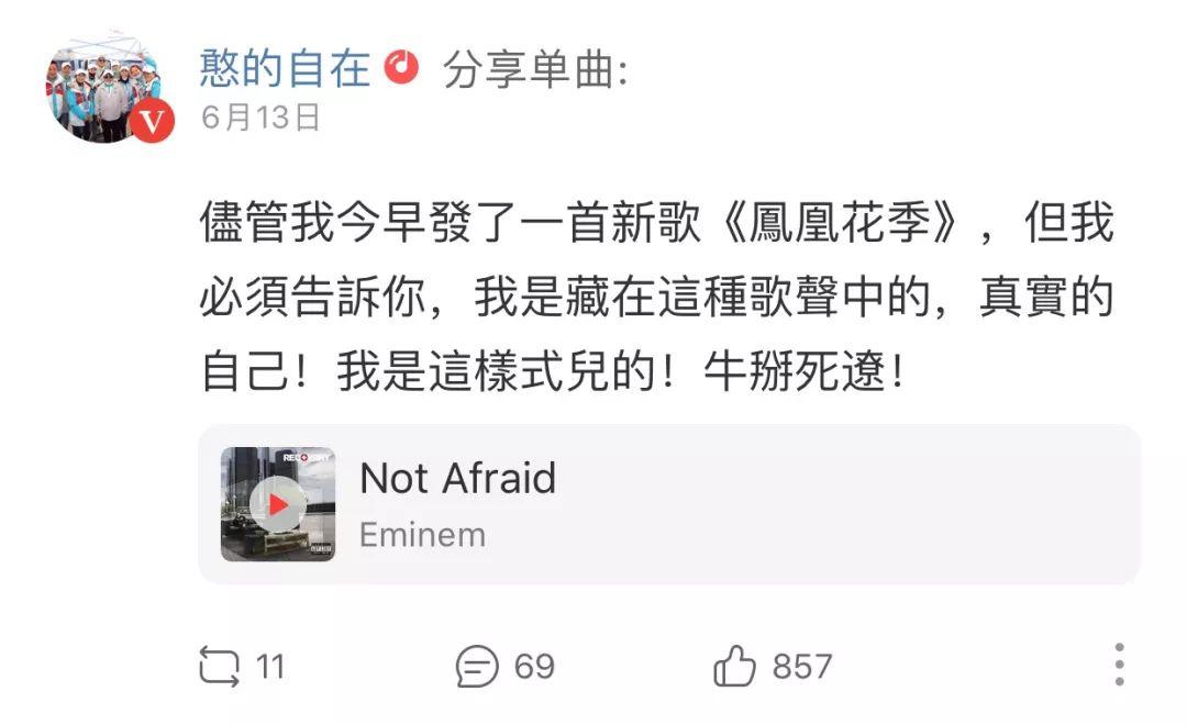 INNERSECT,发售,明星  今年 INNERSECT 竟设立了官方拳台！只为这个「重量级」明星！