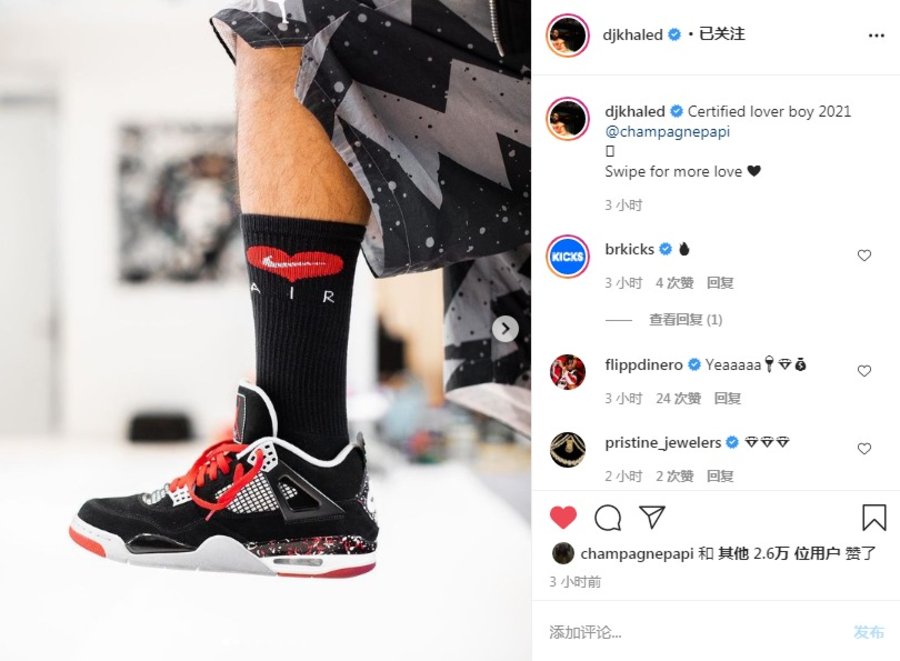 Drake,OVO,Air Jordan 4,DJ Khal  一鸽再鸽！等了两年的 OVO x AJ4 终于要来了！