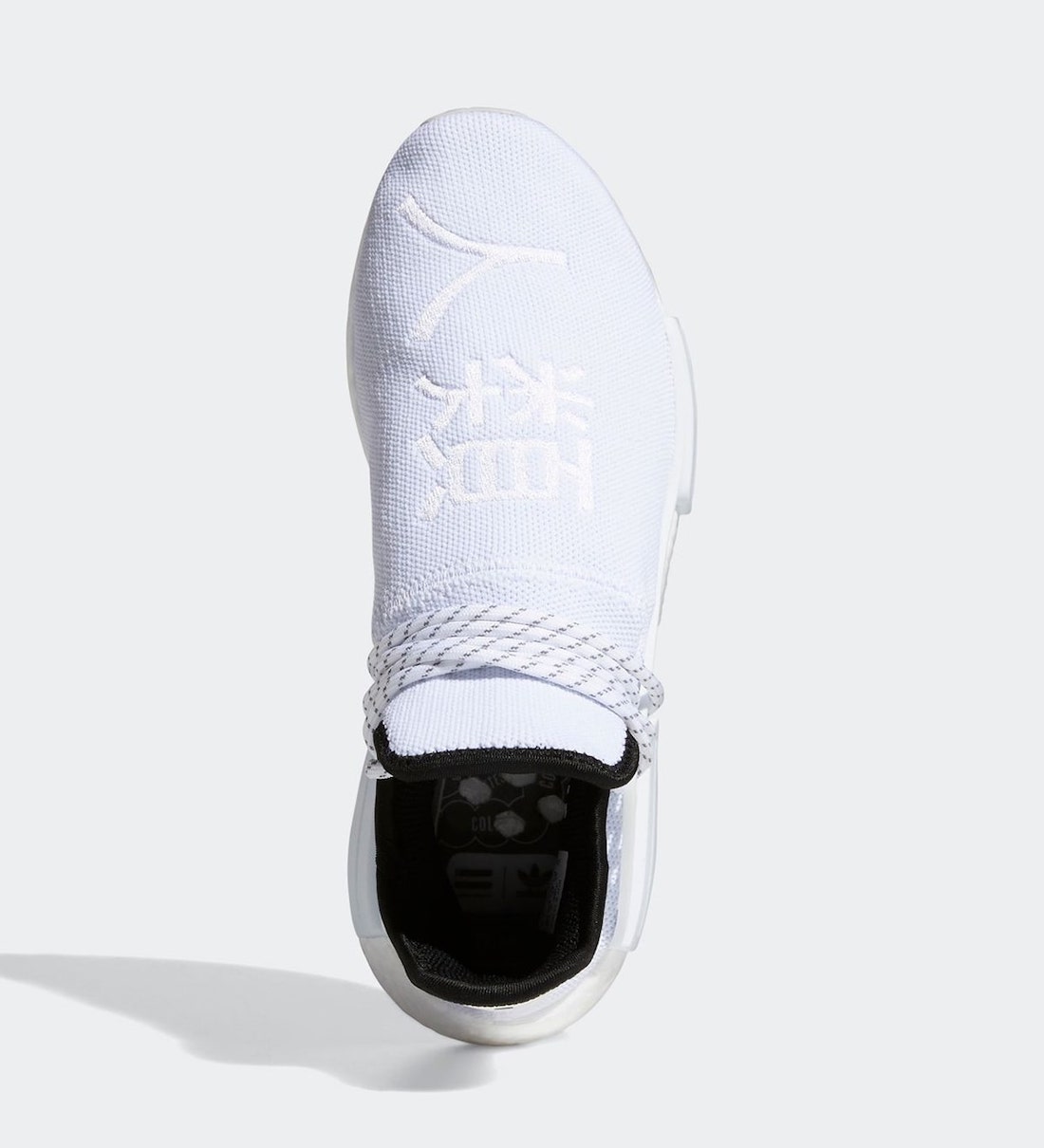 Hu NMD,adidas,发售,GY0092  这颜值真的可以！黑白菲董 Hu NMD 明早发售