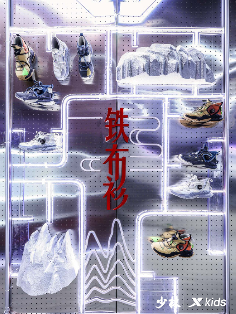 特步儿童,少林系列新品  少林联名曝光家族新成员！这个系列小编酸了！