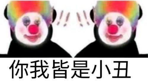 Jordan Brand,New Balance,Nike  吴亦凡反向带货！上脚之后狂跌一倍！网友：鞋圈财神爷不灵了？