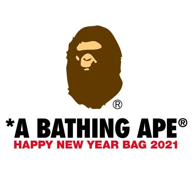 新年福袋,BAPE  抢到赚五千！新年第一天最该抢的 BAPE®「超级福袋」刚上架！速度冲！