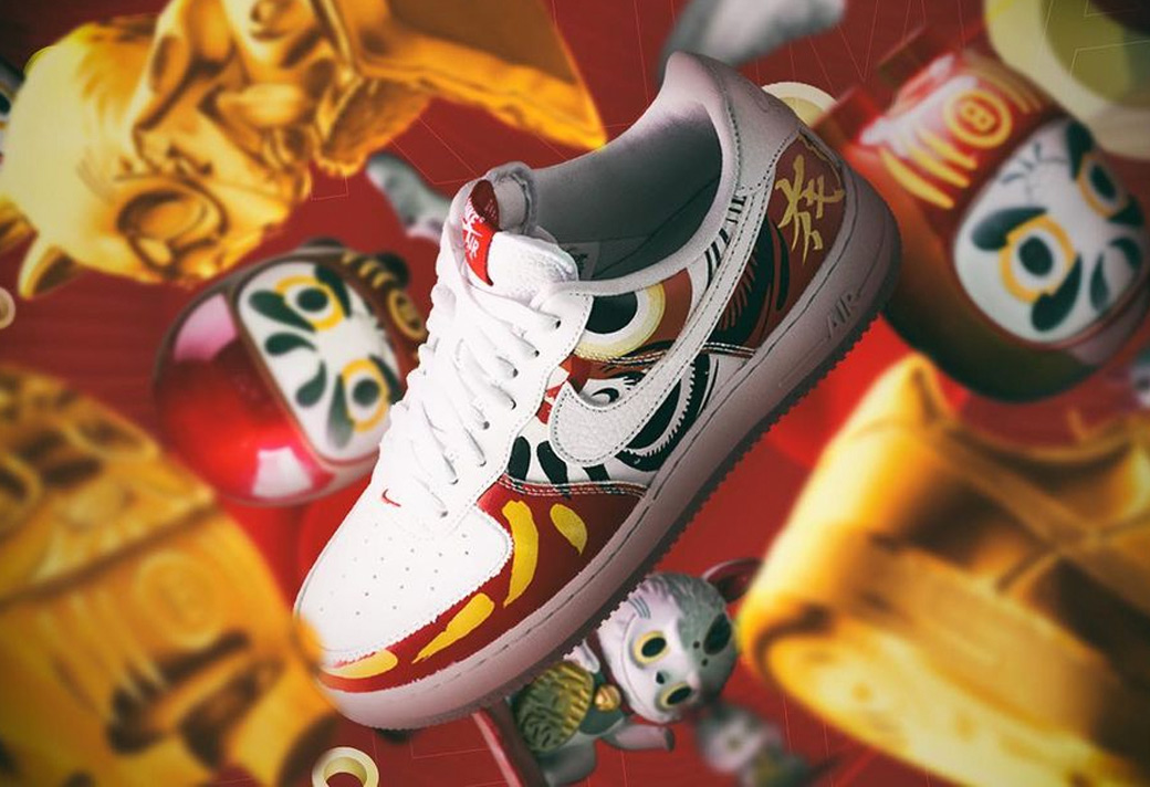 Nike,AF1,Air Force 1,DD9941-10  规格不输权志龙联名！「刮刮乐」达摩 AF1 本周登场！