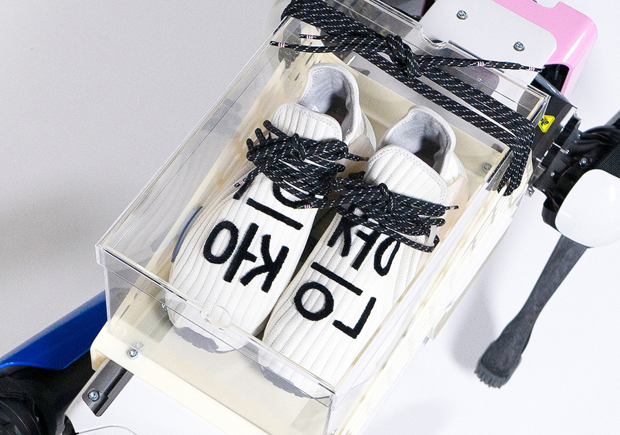 Hu NMD,adidas,发售,Q46454  开春穿它才有牌面！超限量菲董 Hu NMD 本周发售！