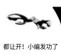 赶快,转给,女朋友,情人节,礼物,就,送,这些,  赶快转给女朋友！情人节礼物就送这些，男生根本顶不住！