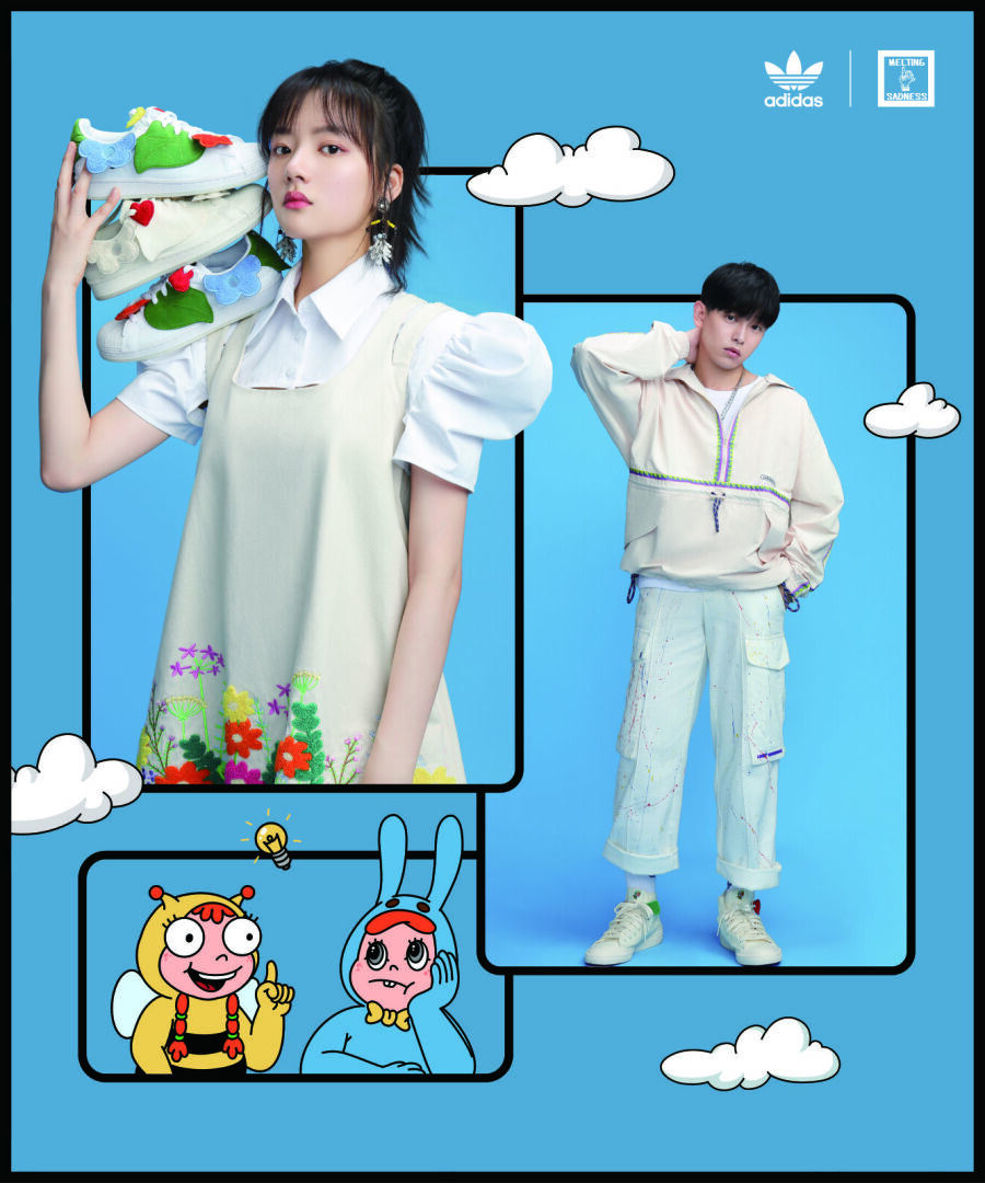 MTSS,adidas Originals,Melting  让女生尖叫让男生着迷！今早「情人节」联名贝壳头你中了吗？