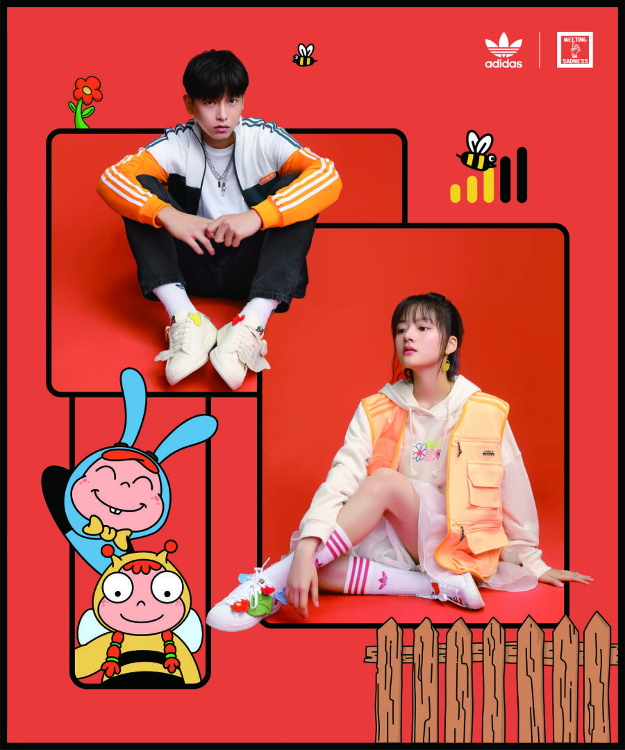MTSS,adidas Originals,Melting  让女生尖叫让男生着迷！今早「情人节」联名贝壳头你中了吗？
