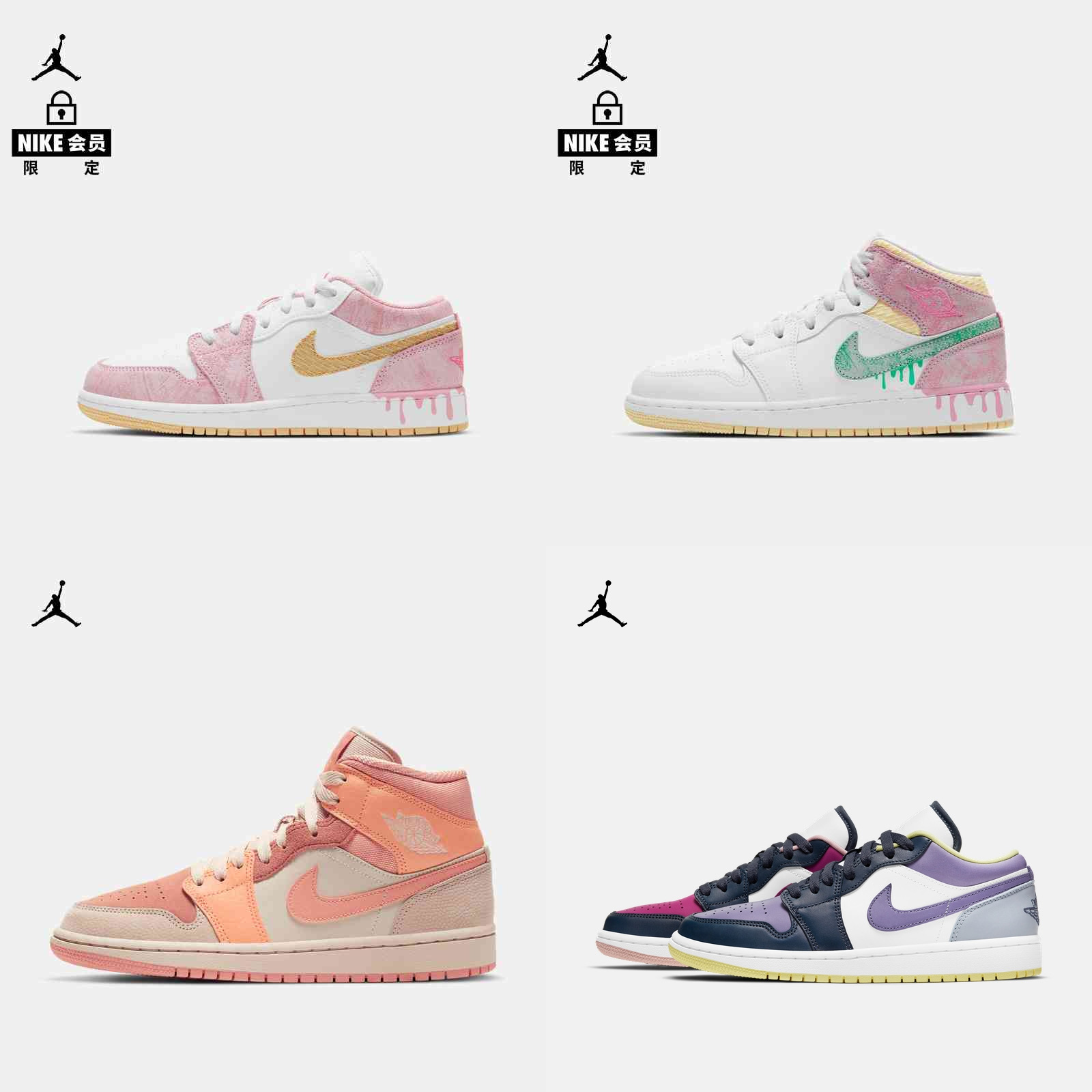Dunk,Dunk SB,Air Jordan 1 Mid,  Nike 补货大招！多双热门鞋款又要发售！不止 Dunk SB！