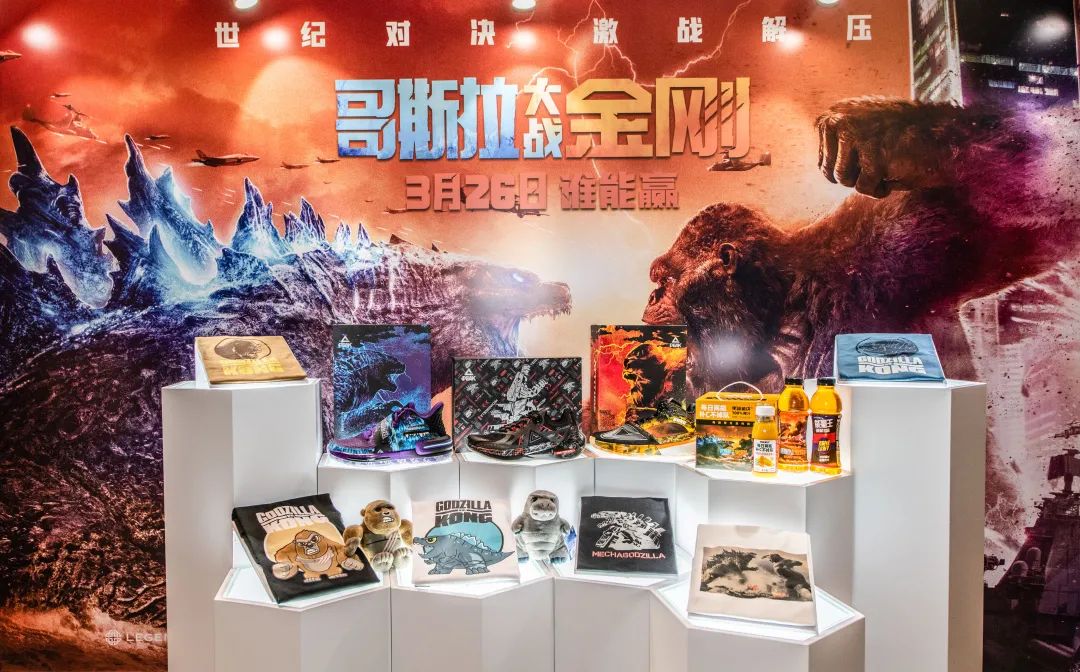 匹克,PEAK,发售  真的凶！匹克要和哥斯拉联名了！球鞋抢先曝光！