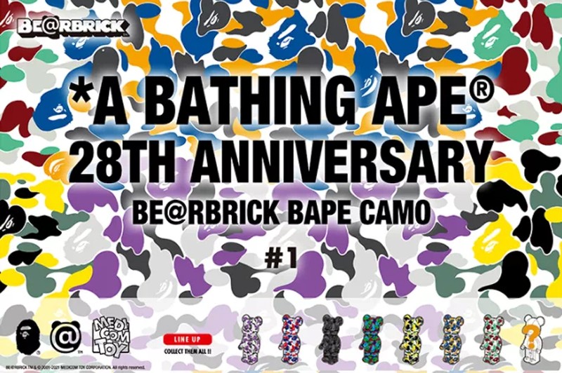 BAPE,BE@RBRICK  市价翻倍！BAPE x 积木熊「联名盲盒」还有捡漏机会！