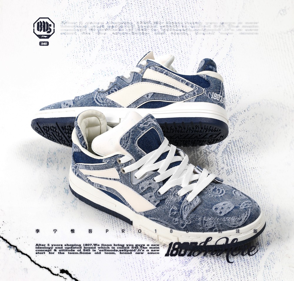 发售提醒,Yeezy,AJ,李宁,惟吾 本周 8 双新鞋发售!AJ、Yeezy、惟吾、韦德之道全都有! 发售提醒,Yeezy,AJ,李宁,惟吾 本周 8 双新鞋发售!AJ、Yeezy、惟吾、韦德之道全都有!