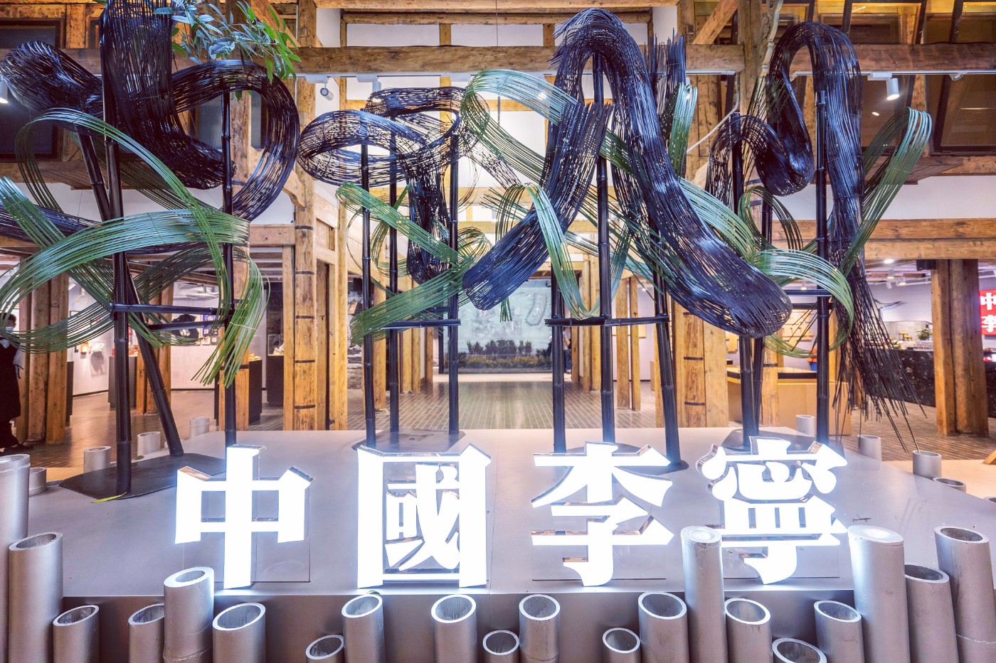 宽窄巷子概念店,开业,成都,中国李宁  王以太、ICE、荣梓杉亲临现场！中国李宁昨天又搞大事！
