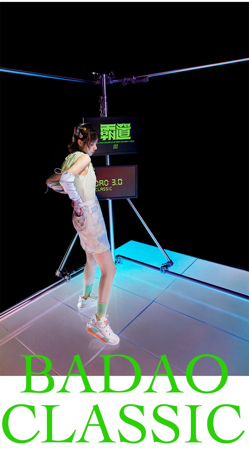 anta,安踏,霸道3.0,王一博  JK 短裙 + 长筒袜…脚上穿的竟是它！？「王一博同款」新配色来啦！