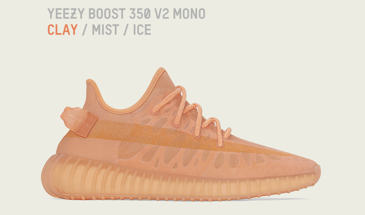 adidas,Yeezy Boost 350 V2,Mono  发售详情看仔细！镂空首发 Yeezy 350 V2 登记刚刚开启！