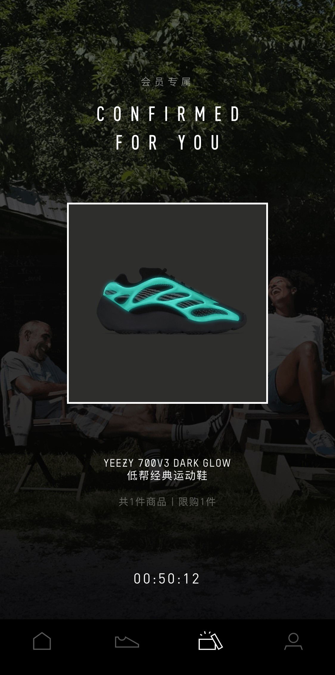 Yeezy Day,Yeezy,350 V2,满天星  拿来吧你！Yeezy Day 人均专属！「满天星」原价入手真香！