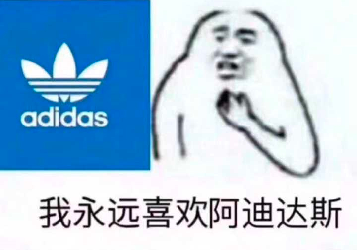 Yeezy Day,Yeezy,350 V2,满天星  「鞋圈新年」Yeezy Day！市价平均跌一倍！快来报战绩！