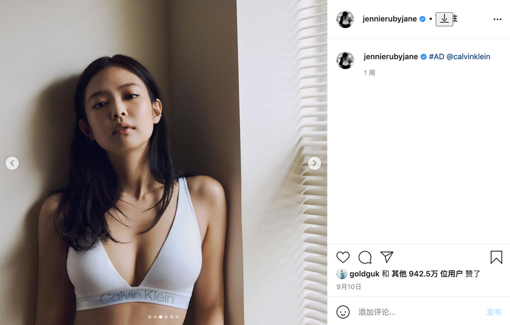 CK,JENNIE,Calvin Klein  JENNIE 绝美内衣照曝光！千万网友点赞纯欲天花板！