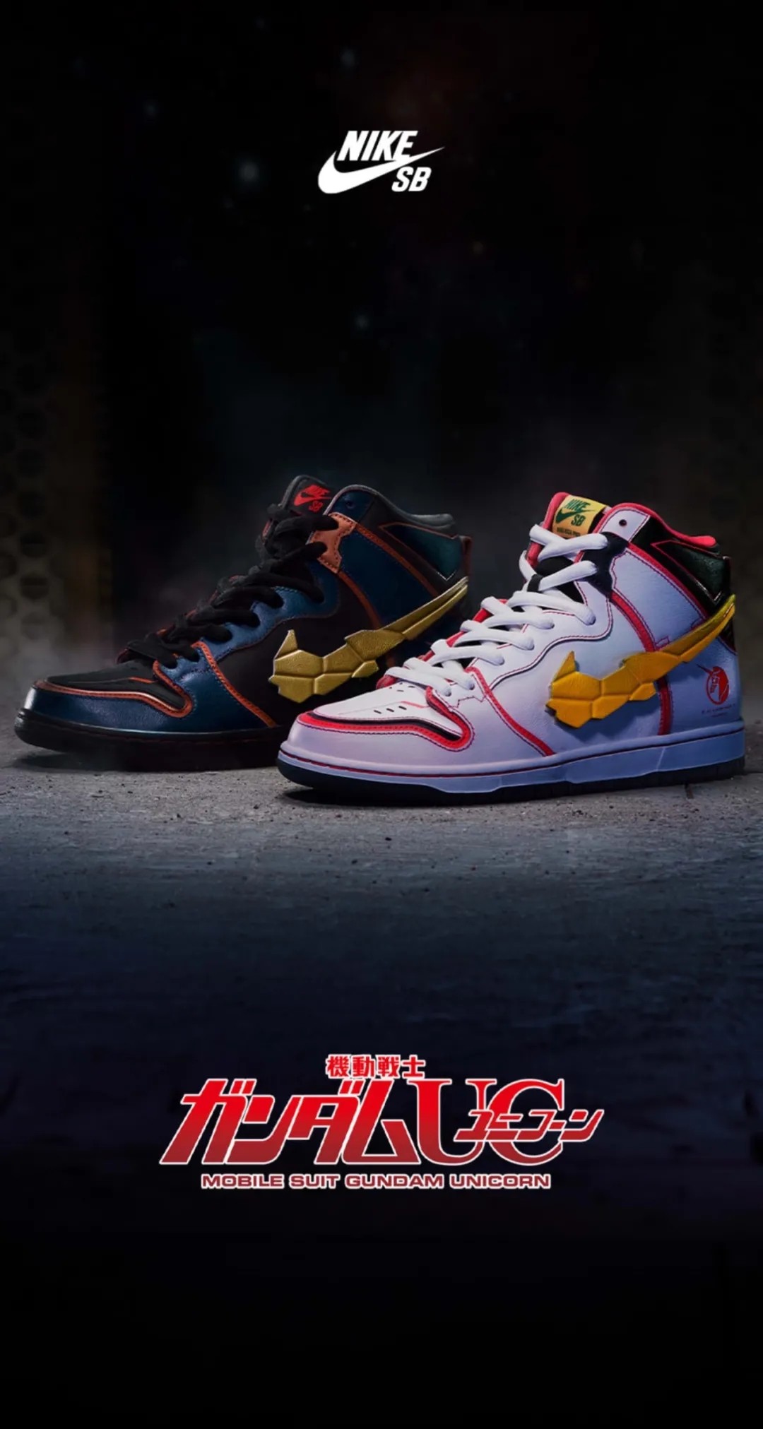 Nike,高达,Dunk SB Hi  高达 Dunk SB 答题才能买？！国区 SNKRS 预告！