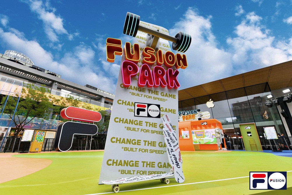 FILA FUSION  FILA FUSION 长板公园太火了！十一假期朋友圈都来这打卡！