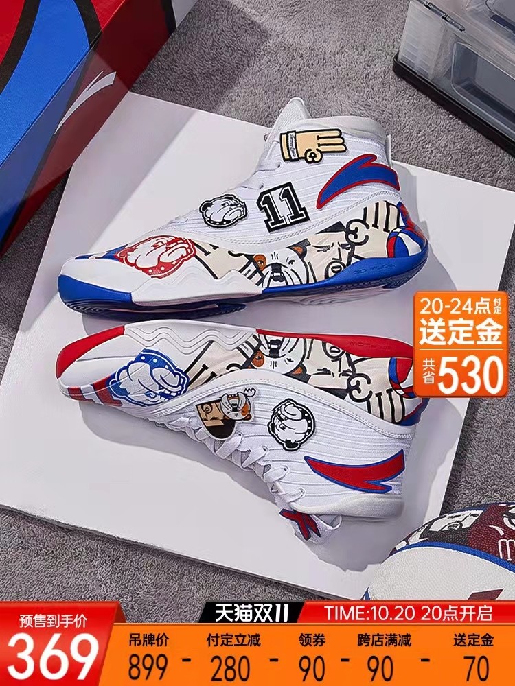 安踏,李宁,361°,匹克,发售  300 多的 KT6！200 多的 AG1！顶级国产鞋集体砸价！同行看了都慌了！
