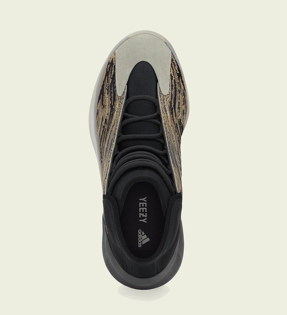 Yeezy,adidias,Quantum,Amber Ti  CONFIRMED 登记开启！新配色 Yeezy 篮球鞋 Quantum 即将发售！