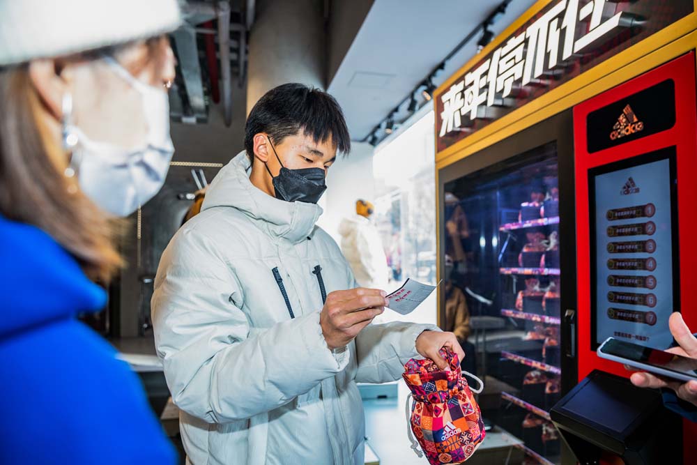 adidas  变形金刚、开心麻花错助阵！adidas 新春 “开袋有福” 错过真遗憾！