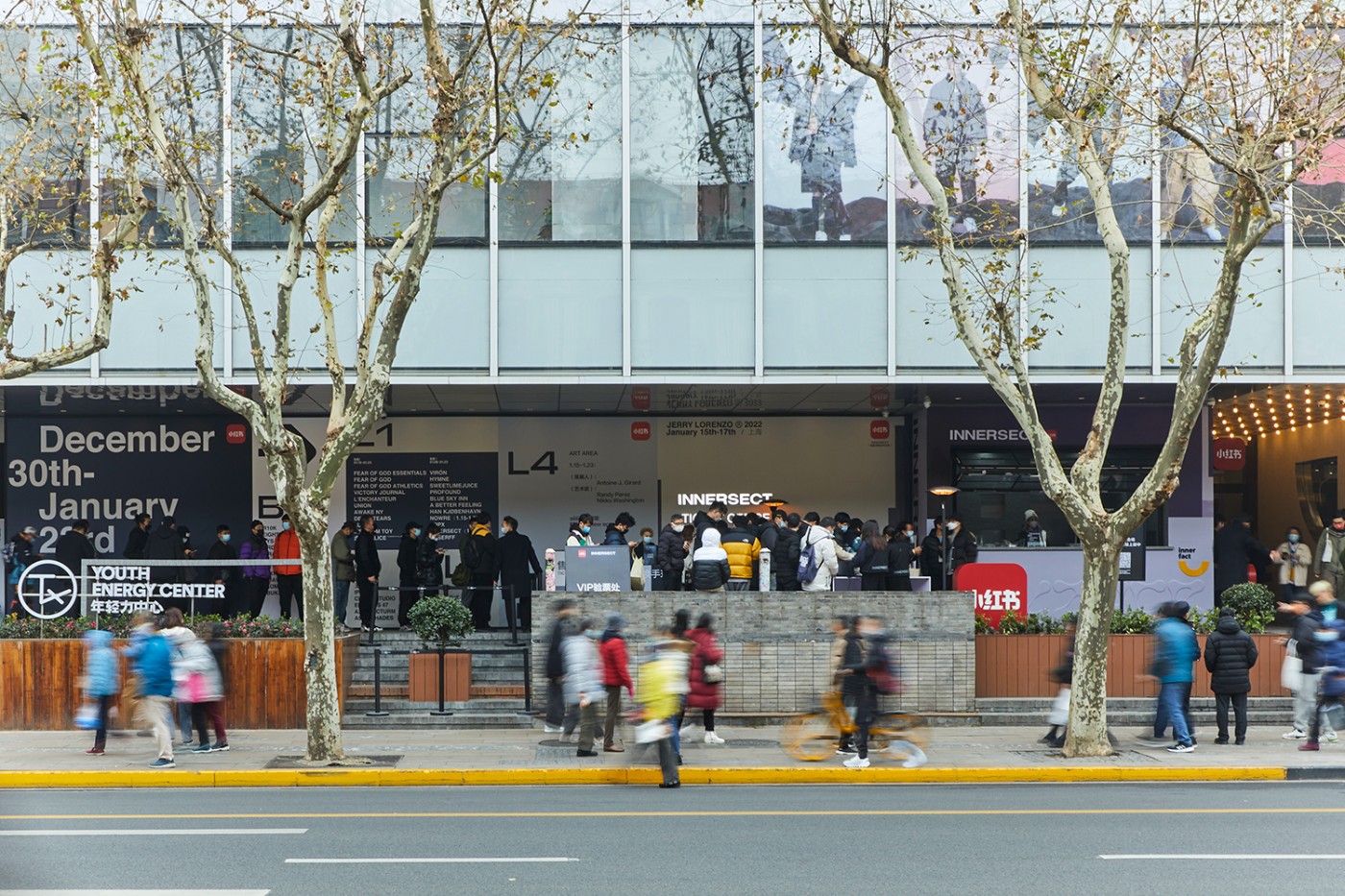 INNERSECT,2022,TX 淮海,潮流展  FOG、BE@RBRICK 集体发售！「错过等一年」的打卡圣地，你去了吗？