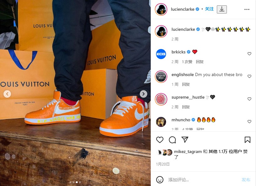 LV,Nike,Air Force 1,AF1  阿姆、冠希、詹姆斯都晒了！LV x AF1 亲友套装完整曝光！