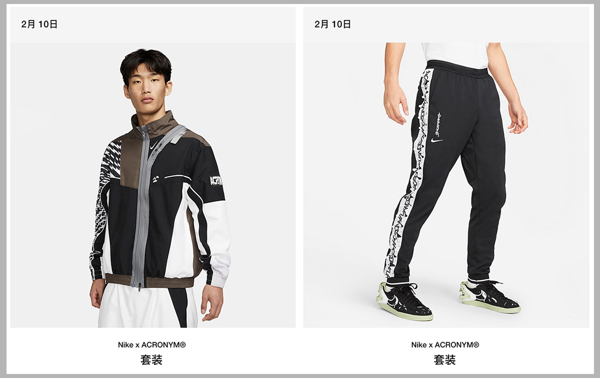 ACRONYM®,Nike,Blazer Low  耐克「吉利服」来了！ACRONYM® 联名 SNKRS 国区上架！