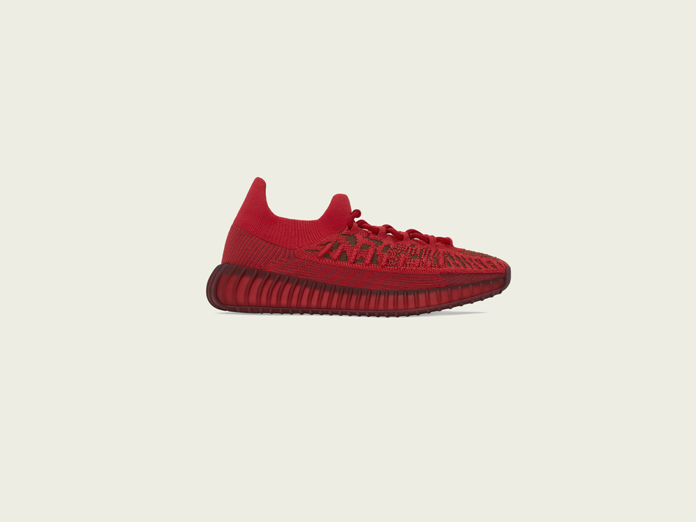 adidas,Yeezy 350 V2 CMPCT,Slat  「红椰子」重出江湖！Yeezy 350 V2 国区开启登记！