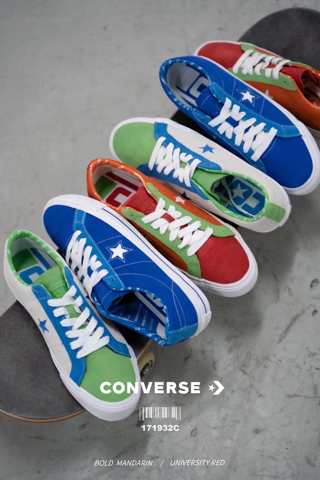 CONVERSE,One Star Pro Ox,便利店  货量不大！7-11、罗森配色你见过么？三款新鞋明早发售！