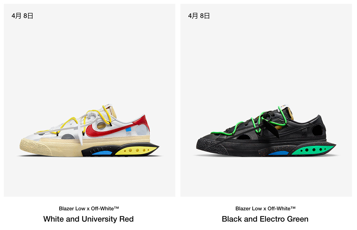 Nike,Blazer Low,DH7863-100,DH7  今早 OW x Blazer 你中签了吗？今天还有登记机会！