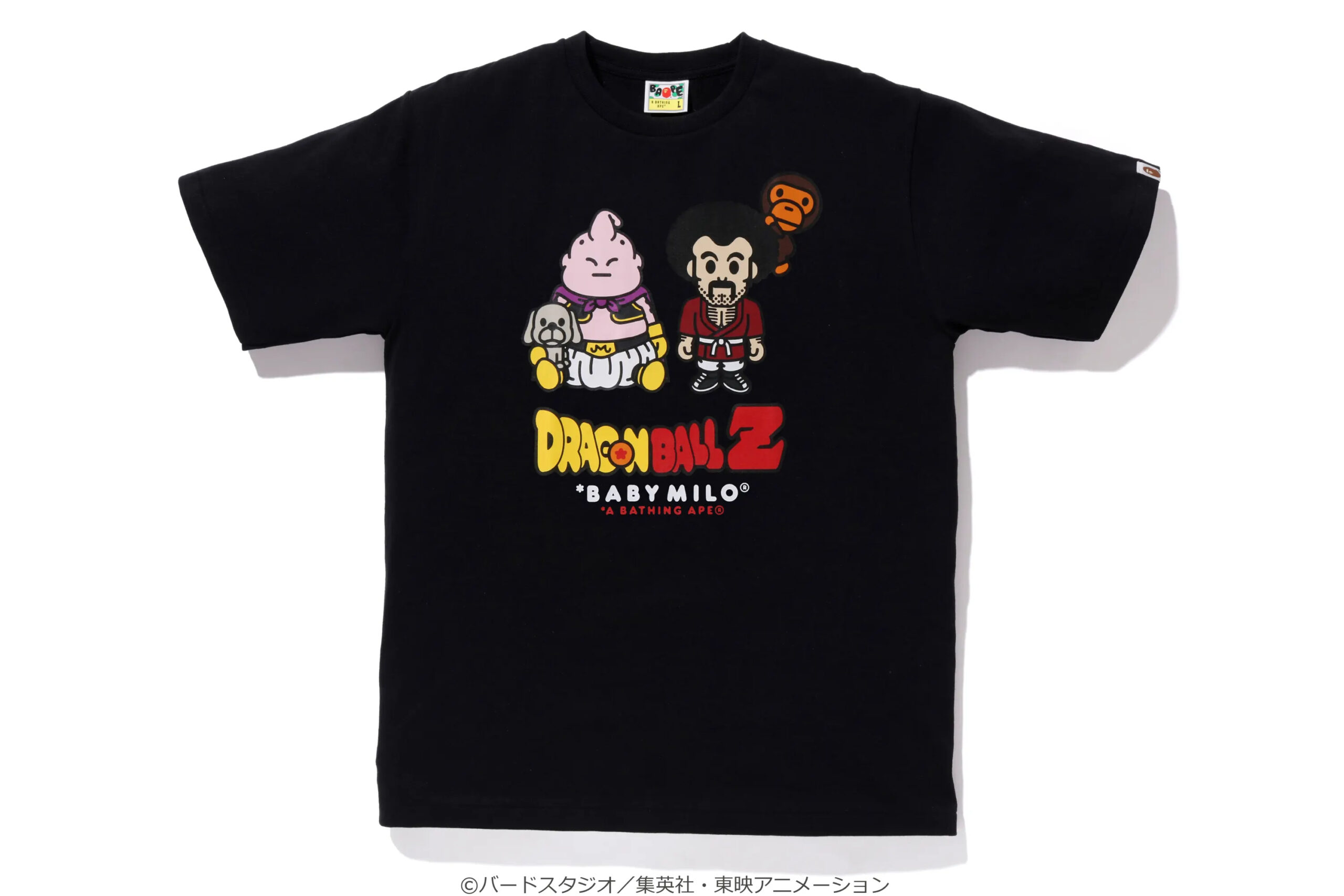 《,龙珠Z,》,BAPE,联名,服饰,超帅,后天,发售,  后天发售！次次爆火的「龙珠联名」又来了！