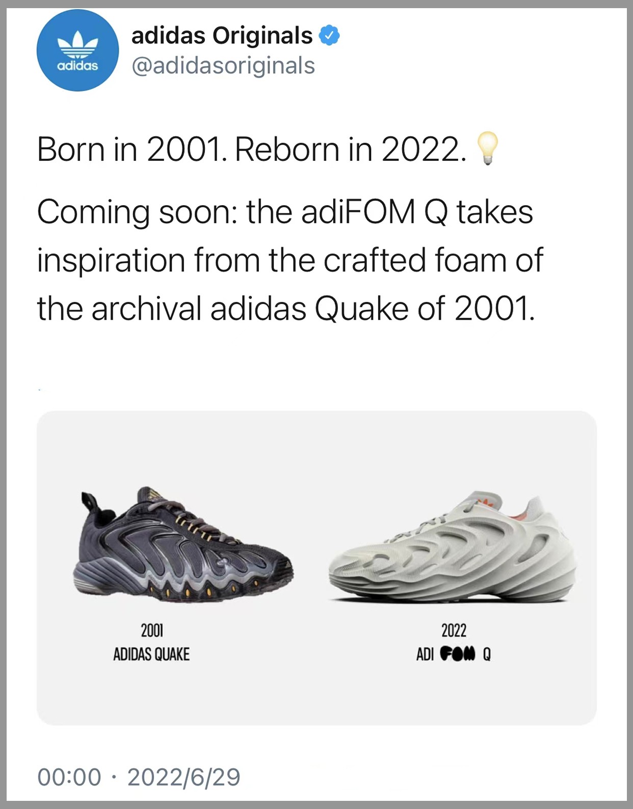 adidas,adiFOM Q  三叶草「新洞洞鞋」确认发售！侃爷 Foam Runner 瞬间不香了！