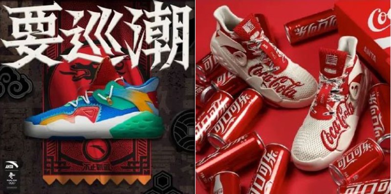王一博,安踏,霸道4  王一博会上脚吗？到底有多 “霸道” 才能人均想拥有！安踏霸道 4 全面上新！