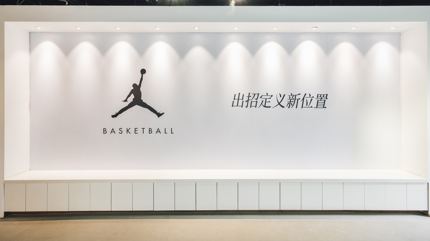 Zion 2,Luka 1,Jordan Brand,Air  被 Jordan 邀请去打球是什么体验？刚进门就给我看傻了……