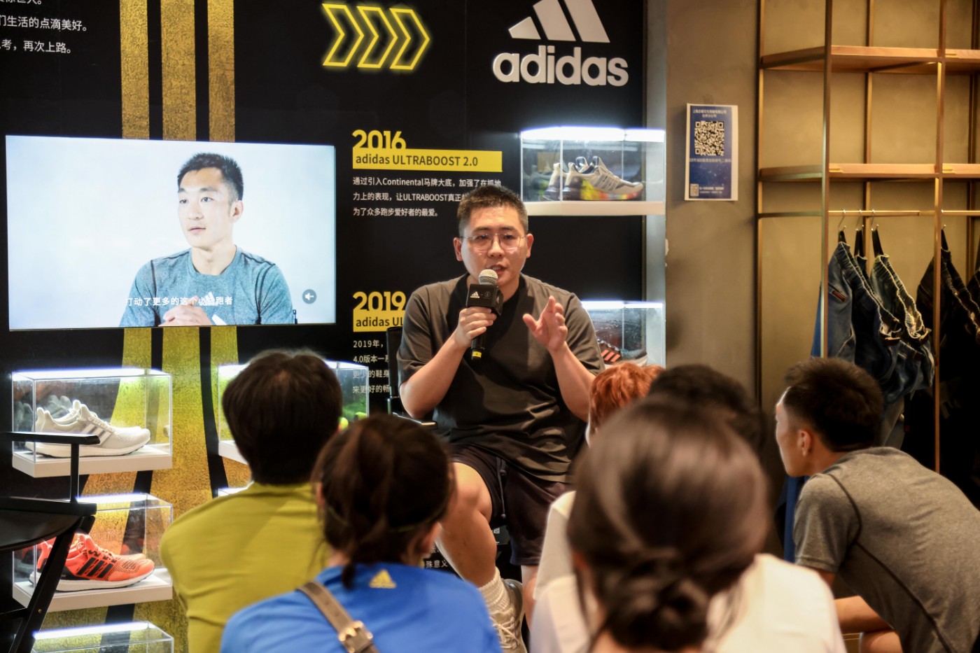 adidas,Ultraboost  横跨运动与潮流两届！阿迪达斯 ULTRABOOST 主题展览回顾！