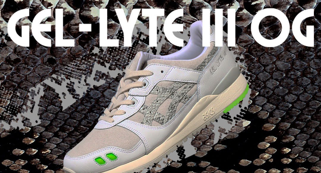 atmos,ASICS,Gel-Lyte III OG,PY  全新 ASICS x atmos 来了！网友：这纹路有点帅！