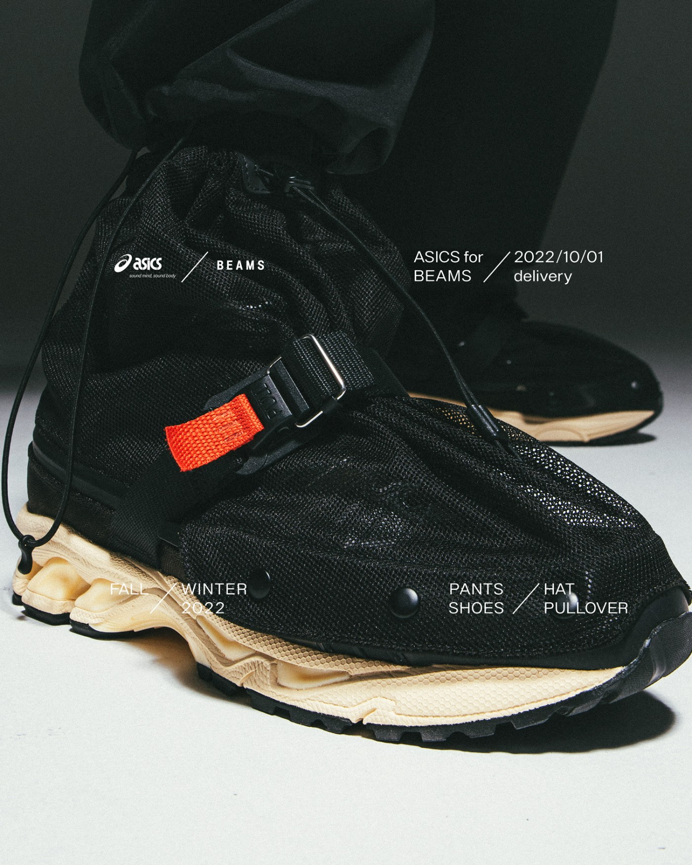 ASICS,BEAMS,KAYANO 14 GTX  BEAMS x  ASICS「蚊帐鞋」来了！入手信息看仔细！