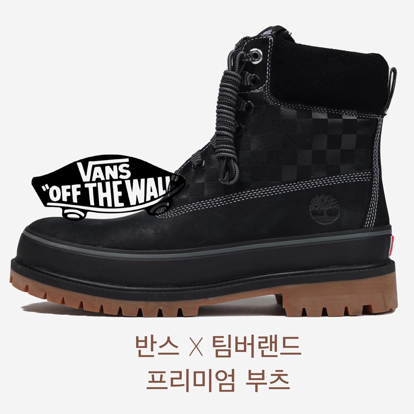 Vans,Timberland  罕见跨界合作！Vans x Timberland 真头一次见！