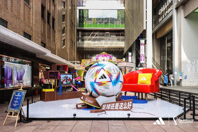 世界杯,adidas  世界杯开幕倒计时！阿迪新短片汇集超多明星！还有隐藏礼品免费拿！