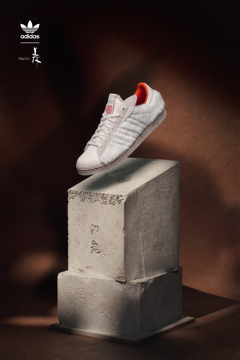adidas Originals,韩美林,Superstar  三叶草「新年系列」官宣！十二生肖球鞋全部曝光！