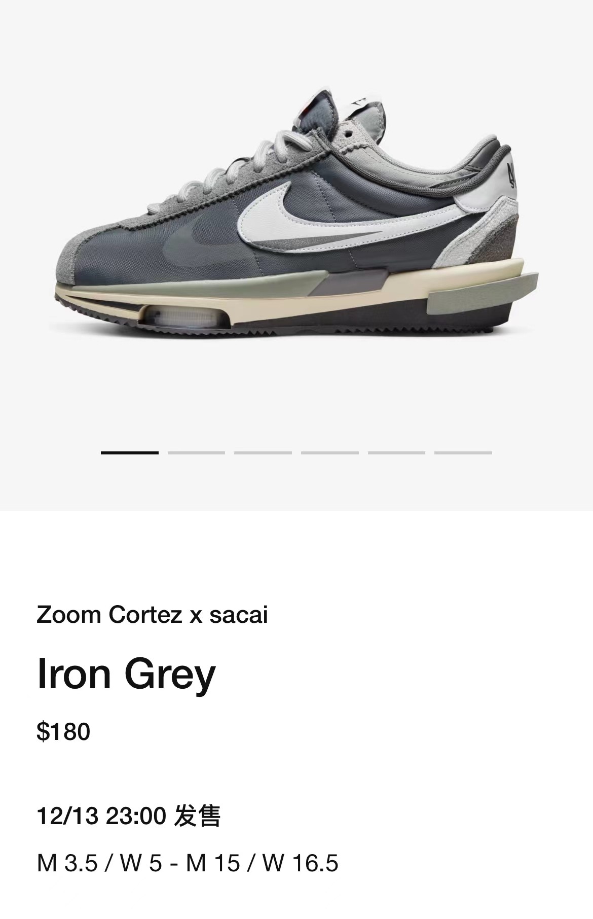eBay,Nike,SB Dunk Low,Sandy Bo  本周发售！多款联名上架 SNKRS！eBay、sacai、碧梨全有！